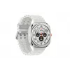 Älykello Samsung Galaxy Watch Ultra 47 mm Titanium White — AMOLED 1,5