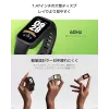Xiaomi Smart Band 9 Active BHR08L3GL aktiivisuusranneke, TFT-näyttö, violetti
