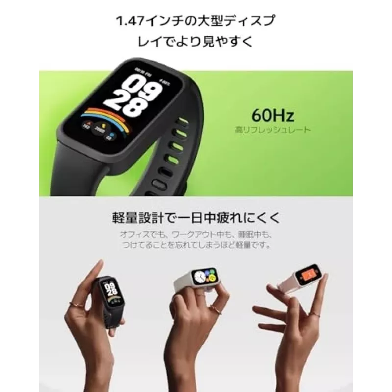 Xiaomi Smart Band 9 Active BHR08L3GL aktiivisuusranneke, TFT-näyttö, violetti