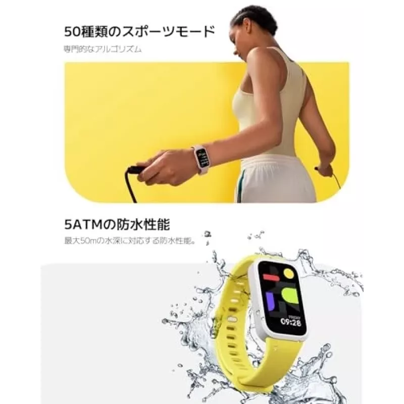 Xiaomi Smart Band 9 Active BHR08L3GL aktiivisuusranneke, TFT-näyttö, violetti