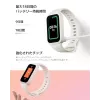 Xiaomi Smart Band 9 Active BHR08L3GL aktiivisuusranneke, TFT-näyttö, violetti
