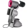 Maclean MC-973 teline Dyson Supersonic hiustenkuivaajalle