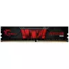 G.Skill | Aegis | 16 GB | DDR4 | 3200 MHz | PC/palvelin | Registered ei | ECC ei