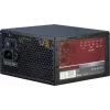 Inter-Tech Argus APS -virtalähde 620 W 20+4 Pin ATX ATX musta