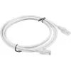 Lanberg PCU5-10CC-0200-S verkkokaapeli 2 m Cat5e U/UTP (UTP) harmaa (PCU5-10CC-0200-S)