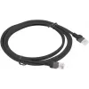 Verkkokaapeli LANBERG PCU5-10CC-0200-BK RJ-45 Cat5e U/UTP 2 m musta
