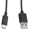 Kaapeli Lanberg CA-USBO-10CC-0010-BK (USB 2.0 uros - USB 2.0, USB, Type-C uros, 1m, musta) (CA-USBO-10CC-0010-BK)