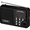 Kannettava radio SRD 215 B MP3, USB, SD