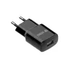 Verkko-USB-A-laturi YENKEE YAC 2013BK — 12 W, 2,4 A lähtö