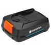 Akku Gardena P4A PBA 18V/45