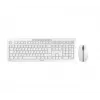 CHERRY Stream Desktop Recharge -näppäimistö hiiri sisältyy yleiskäyttöön RF langaton QWERTZ saksa harmaa
