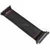 Thermaltake AC-058-CO1OTN-C1 PCIe 4.0 x16 riser-jatkokaapeli, 0,3 m, musta