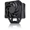 Noctua NH-U12A CHROMAX.Musta CPU-jäähdytin