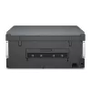 Monitoimitulostin HP Smart Tank 720 — mustesuihku, väri, A4, Wi‑Fi, duplex, 4800x1200 dpi