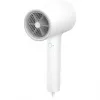 Hiustenkuivaaja Xiaomi Mi Ionic H300 1600 W