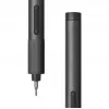 Sarja Xiaomi MJDDLSD003QW 170 RPM harmaa