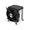 Dynatron Inter-Tech Q-6 - prosessorin ilmajäähdytin - korkea laatu - (LGA1700) - alumiinilamellit - 92 mm (Q6)