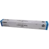 Canon 8525B002 -värikasetti 1 kpl alkuperäinen syaani