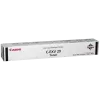 Canon värikasetti C-EXV29 2790B002 musta 21000 sivua