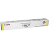 Canon C-EXV29 väriainekasetti, keltainen, 27 000 sivua