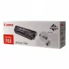 Canon CRG 703 väriainekasetti, musta, 2000 sivua