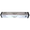 Värikasetti Canon EXV47K C-EXV47 8516B002 20 000 sivua musta