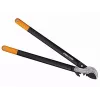 Fiskars PowerGear alasinoksasakset L77