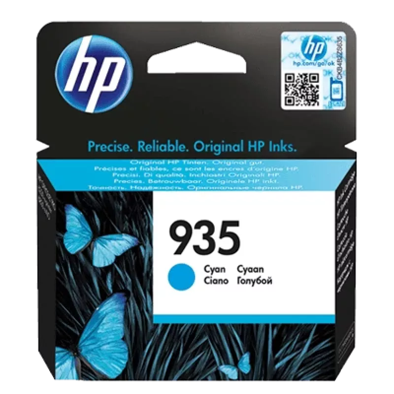 Värikasetti HP Ink Nr. 935 HP935 HP 935 syaani