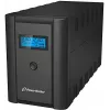 PowerWalker VI 2200 SHL Schuko UPS line-interactive 2,2 kVA 1 200 W 4 AC-lähtöä