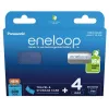 Uudelleenladattavat paristot PANASONIC ENELOOP AAA 800 mAh 4 kpl + kotelo (BK-4MCDE/4CP+CASE)