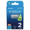Akut PANASONIC ENELOOP AAA 800 mAh 2 kpl (BK-4MCDE/2CP)