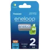 Akut PANASONIC ENELOOP AA 2000 mAh 2 kpl (BK-3MCDE/2CP)