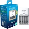 Panasonic 52051E02 Basic BQ-CC51 USB-laturi NiMH AAA/AA LED-tila