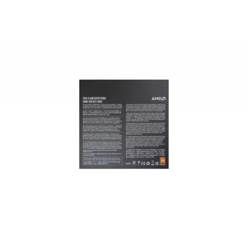 Prosessori AMD Ryzen 5 7600 3.8 GHz 6 ydintä 32 MB L2 & L3 kanta AM5