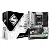 ASRock Z790 Steel Legend WiFi ATX emolevy