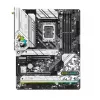 ASRock Z790 Steel Legend WiFi ATX emolevy