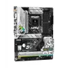 ASRock Z790 Steel Legend WiFi ATX emolevy