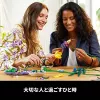 LEGO Icons Wildblumenstrauß setti 10313, monivärinen