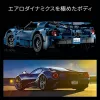 LEGO 42154 Technic 2022 Ford GT mallirakennussarja aikuisille