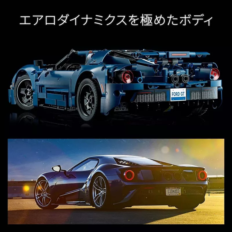 LEGO 42154 Technic 2022 Ford GT mallirakennussarja aikuisille