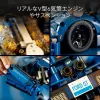 LEGO 42154 Technic 2022 Ford GT mallirakennussarja aikuisille