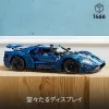 LEGO 42154 Technic 2022 Ford GT mallirakennussarja aikuisille