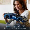 LEGO 42154 Technic 2022 Ford GT mallirakennussarja aikuisille