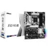 ASRock B760 Pro RS DDR5 ATX-emolevy