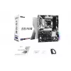 ASRock B760 Pro RS DDR5 ATX-emolevy