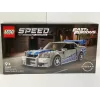 LEGO 76917 Speed Champions 2 Fast 2 Furious Nissan Skyline GT-R (R34) leluauto
