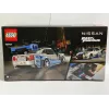 LEGO 76917 Speed Champions 2 Fast 2 Furious Nissan Skyline GT-R (R34) leluauto