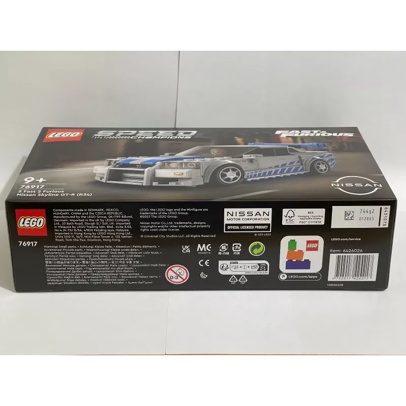 LEGO 76917 Speed Champions 2 Fast 2 Furious Nissan Skyline GT-R (R34) leluauto