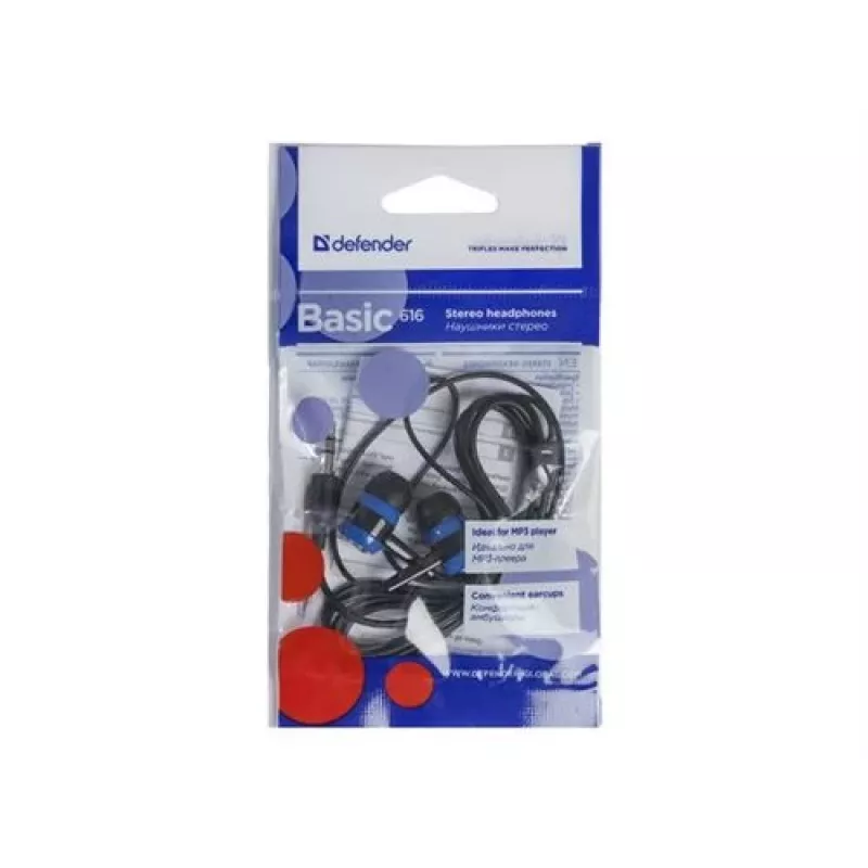 Kuulokkeet Defender BASIC 616