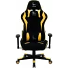 PC-pelituoli Gembird GC-SCORPION-05X